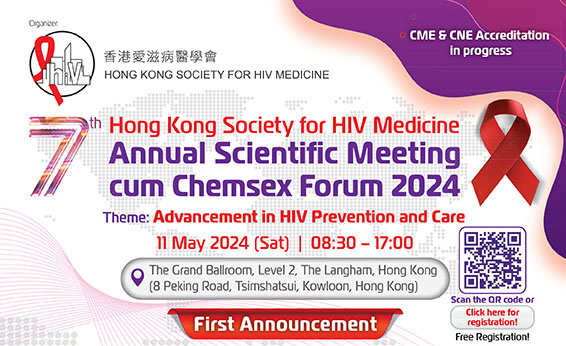 7th Hong Kong Society for HIV Medicine Annual Scientific Meeting cum Chemsex Forum 2024